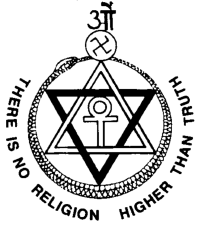 Tidlig teosofisk logo