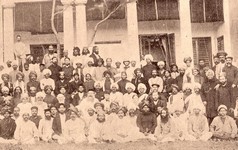 TS Convention 1884 India